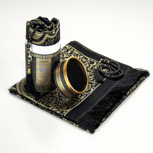 The Sacred Space Set (prayer rug, beads & gift box)