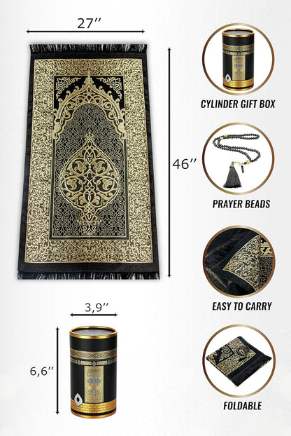 The Sacred Space Set (prayer rug, beads & gift box)