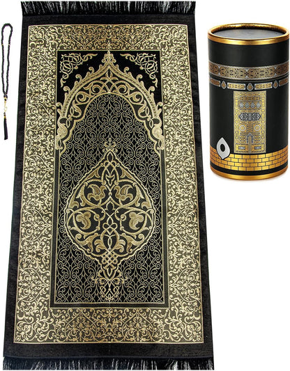 The Sacred Space Set (prayer rug, beads & gift box)