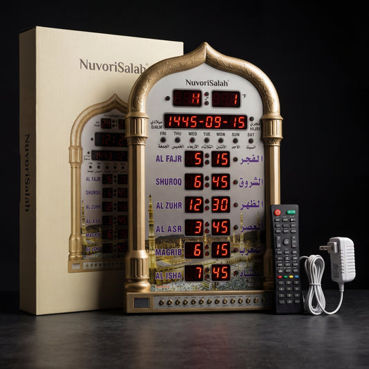 The Home Mosque Prayer Clock
